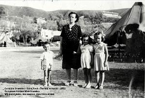 PLAGE DE ST ROCH  Mon frere Louis Ma G.M.Paternelle Ma cousine Evelyne MIOT et Moi
